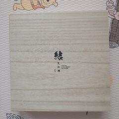 【未使用品】結 色彩揃 小鉢 8皿セットの画像
