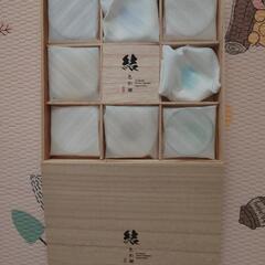 【未使用品】結 色彩揃 小鉢 8皿セットの画像