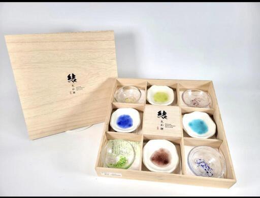 【未使用品】結 色彩揃 小鉢 8皿セット