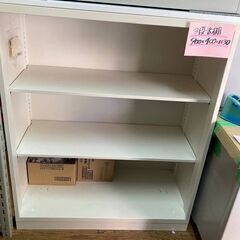 オープン書庫￥8,000