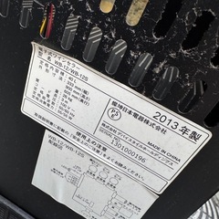 ワインセラーの画像