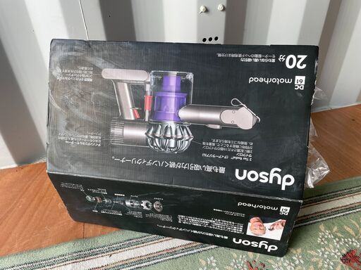 ジャンク Dyson ダイソン コードレスクリーナー DC61 サイクロン式 掃除機 ハンディクリーナー