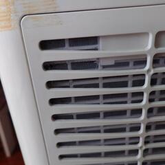 除湿機　アイリスオーヤマ　2017年製の画像