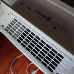 除湿機　アイリスオーヤマ　2017年製の画像