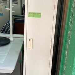 美品1人用ロッカー￥7,000