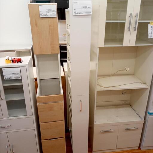 ★ジモティ割あり★ 隙間家具　収納棚　ホワイト　クリーニング済　YJ5023
