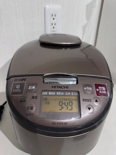 HITACHI炊飯器