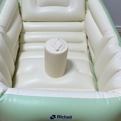 リッチェル　ベビーバスの画像