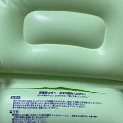 リッチェル　ベビーバスの画像