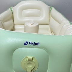 リッチェル　ベビーバスの画像