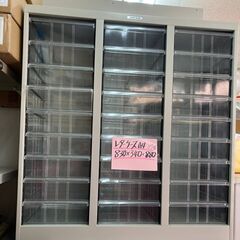 美品９段３列　Ａ４レターケース￥15,000