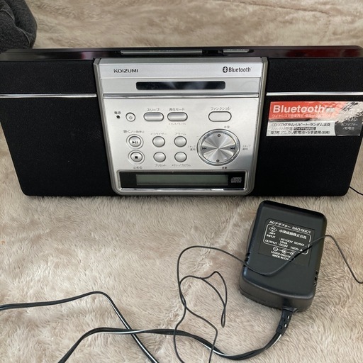 KOIZUMI ステレオCDシステム　SDB-4341
