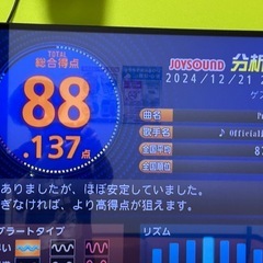 一緒に楽しめるカラオケ仲間を募集中です🎤少人数〜 − 東京都