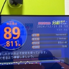 一緒に楽しめるカラオケ仲間を募集中です🎤少人数〜 - 足立区