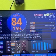 一緒に楽しめるカラオケ仲間を募集中です🎤少人数〜 - 友達