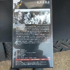 太平洋戦争ビデオ10巻　ユーキャンの画像