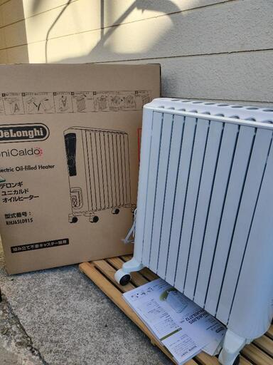 定価40000円以上！【2022年製】10〜13畳　デロンギオイルヒーター