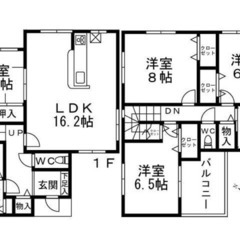 4ＬＤＫ ☆プロフ必読☆初期費用を安くしたい方いらっしゃい…