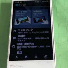 ワンセグＴＶ専用スマホの画像