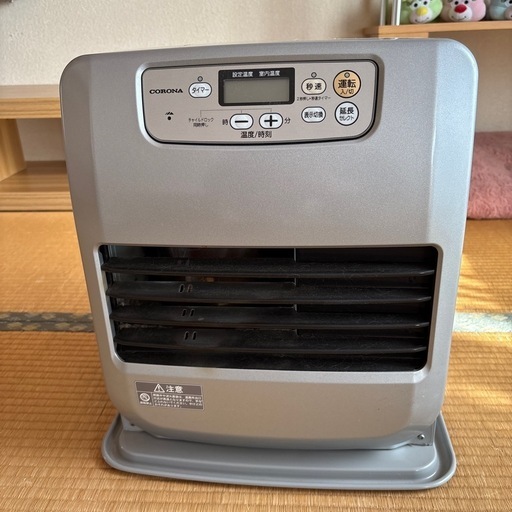 石油ストーブ