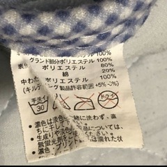子供用 布団敷きパット　の画像