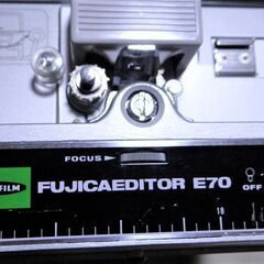 富士フイルム　FUJICA EDITOR　E70　８mmフィルム編集機の画像