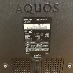SHARP LC-32V5