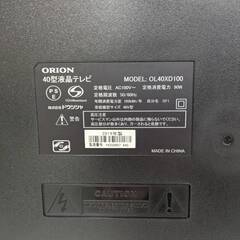 液晶テレビ オリオン 40型 0L40XD100 2019年製 【ジャングルジャングルイズミヤ広陵店】の画像