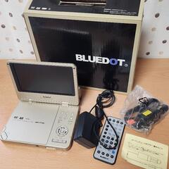 【お取引決定】BLUEDOT7型ポータブルDVDプレーヤーシャン...