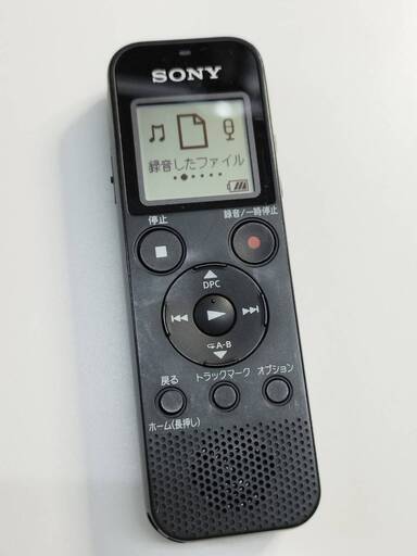 SONY ICレコーダー ICD-PX470F