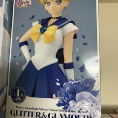 セーラームーン　セーラーウラヌス