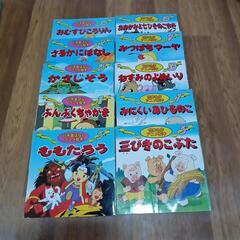 アニメ絵本　10冊