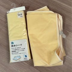防水シーツ