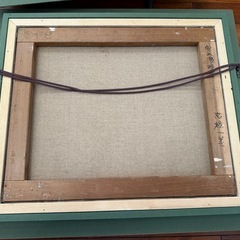 107.「奥入瀬晩夏」髙橋一善 油絵の画像