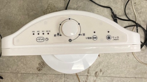 TEKNOS シーズヒーター 1200W パワーモニター ホワイト TSH-9201  リサイクルショップ宮崎屋　佐土原店　25.6.8F