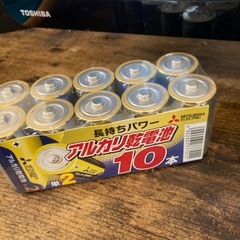 未開封！三菱単2電池（10本）
