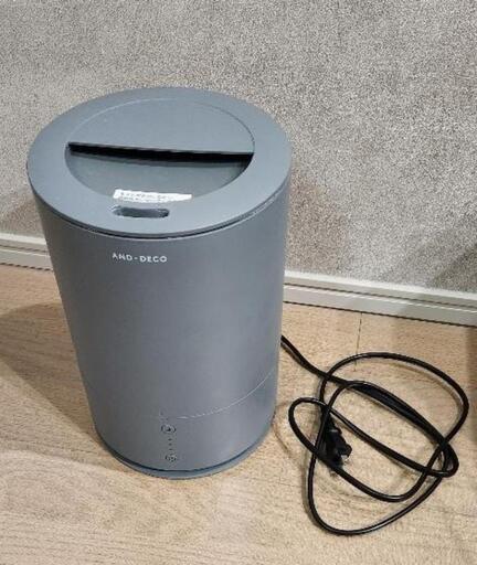 【モダンデコ】加湿器【7畳対応】