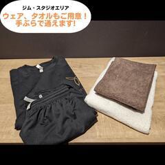 パーソナル１ヶ月お試しプラン💥の画像