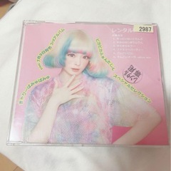 ピカピカふぁんたじんスペシャルセレクション きゃりーぱみゅぱみゅ CD