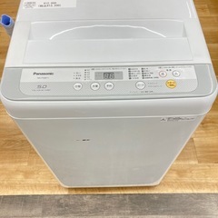 【トレファク高槻店】安心の6ヶ月間保証！取りに来られる方限定！Panasonic（パナソニック）の全自動洗濯機のご紹介です！