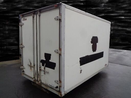 トラックコンテナ 箱 3250x1860x2050 横扉付 アルミバン 冷凍冷蔵 保冷 倉庫 物置 ガレージ コンテナハウス 愛媛より