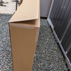 0円　お店にとりに来てくれる方限定　★★ロードバイク発送用梱包箱★★　サイズ（81×155×23センチ）の画像