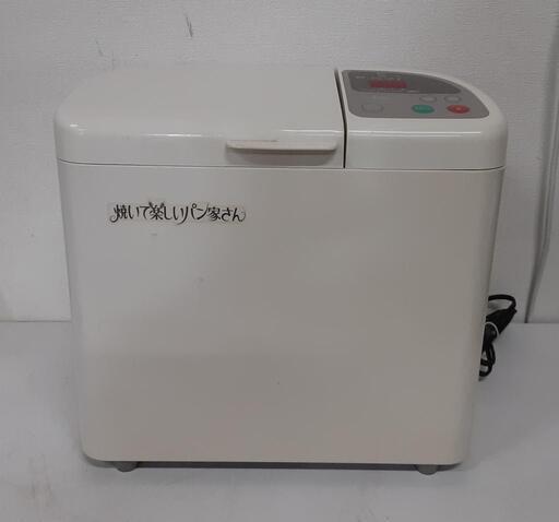 昭和レトロ 楽しいパン屋さん ホームベーカリー TYP-700-9 0115-04