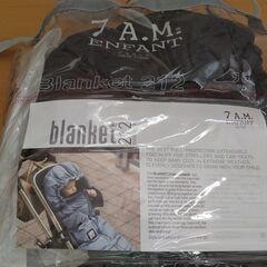 【USED】7A.M.ENFANT BLANKET212　ベビーカー用防寒具の画像