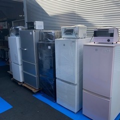 19日開催！地域最安家電販売！