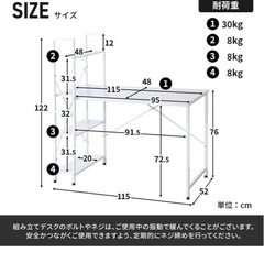 デスク　チェア　椅子 テレワーク　オフィスの画像