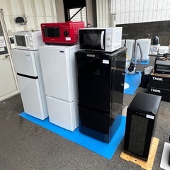 19日開催！地域最安家電販売！