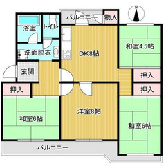 【初期費用０円】藤阪駅から徒歩13分の広々４DK物件マンシ…