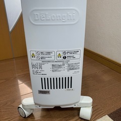 DeLonghiデロンギオイルヒーターの画像