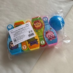 ボーリングセットの画像